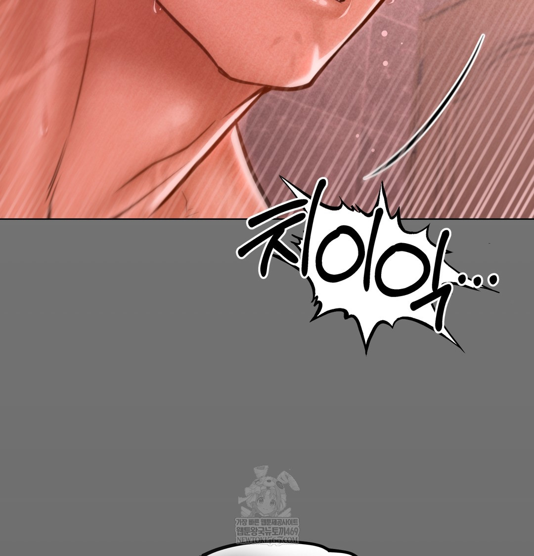 18+ Paradise Villa Raw Chapter 12 page 39