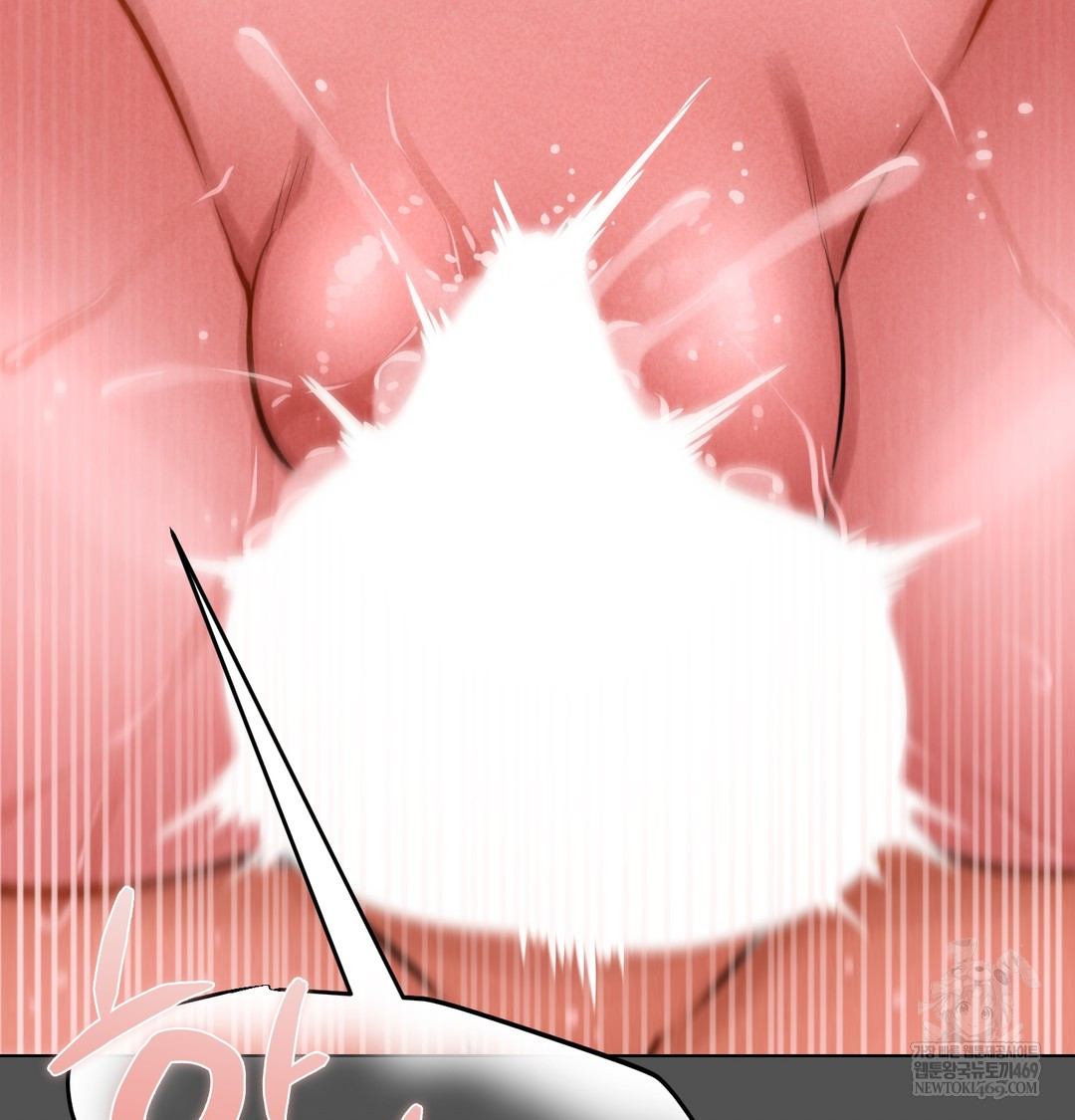 18+ Paradise Villa Raw Chapter 12 page 44