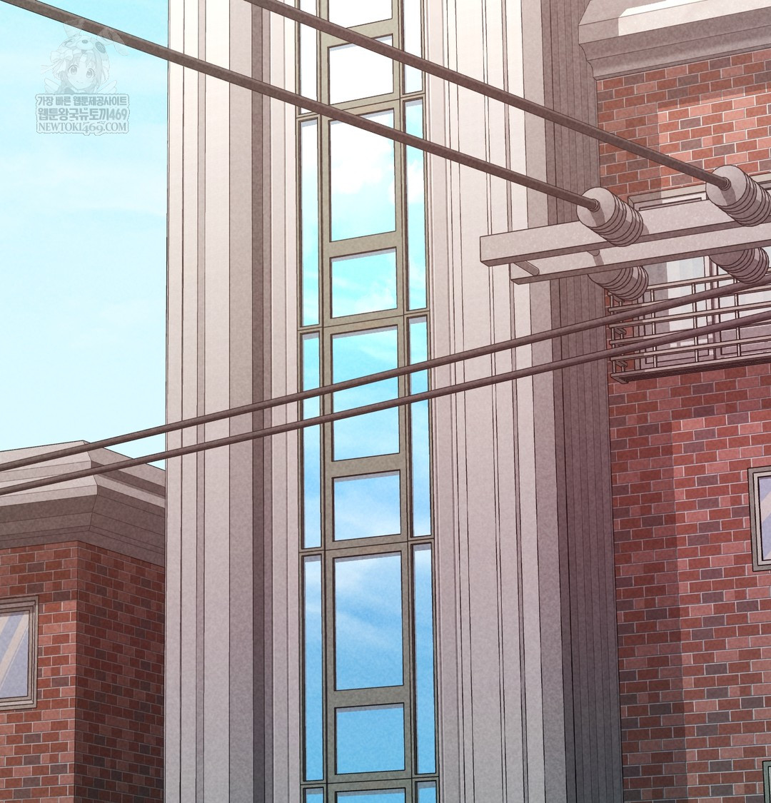 18+ Paradise Villa Raw Chapter 12 page 66