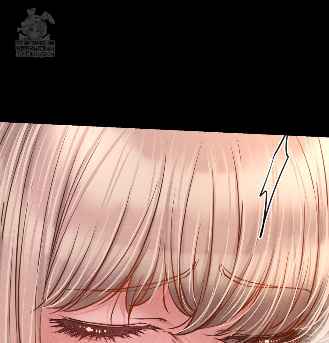 18+ Paradise Villa Raw Chapter 12 page 88