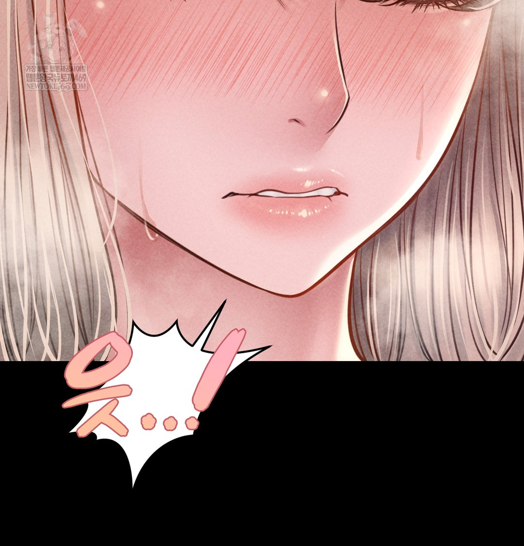 18+ Paradise Villa Raw Chapter 12 page 89