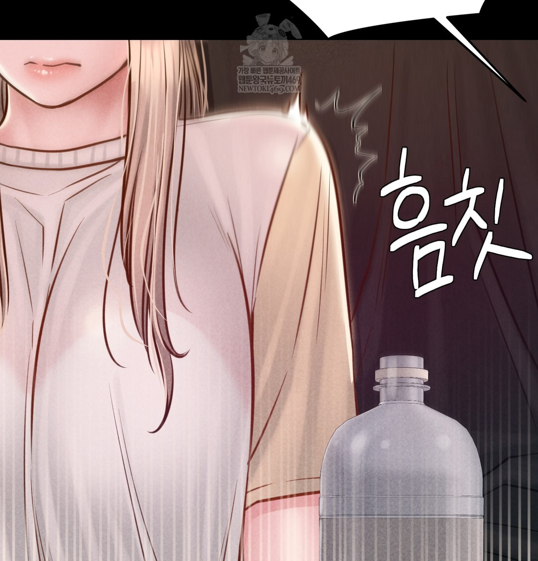 18+ Paradise Villa Raw Chapter 12 page 93