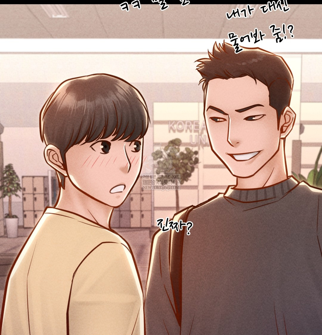 18+ Paradise Villa Raw Chapter 12 page 114