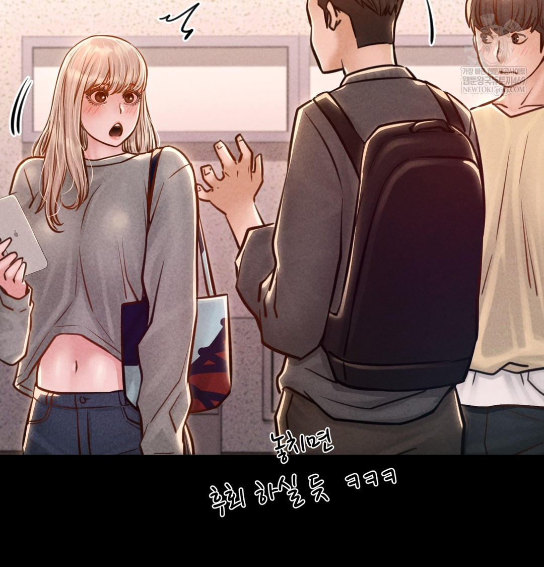 18+ Paradise Villa Raw Chapter 12 page 121