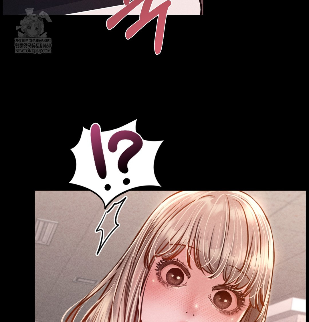 18+ Paradise Villa Raw Chapter 12 page 125