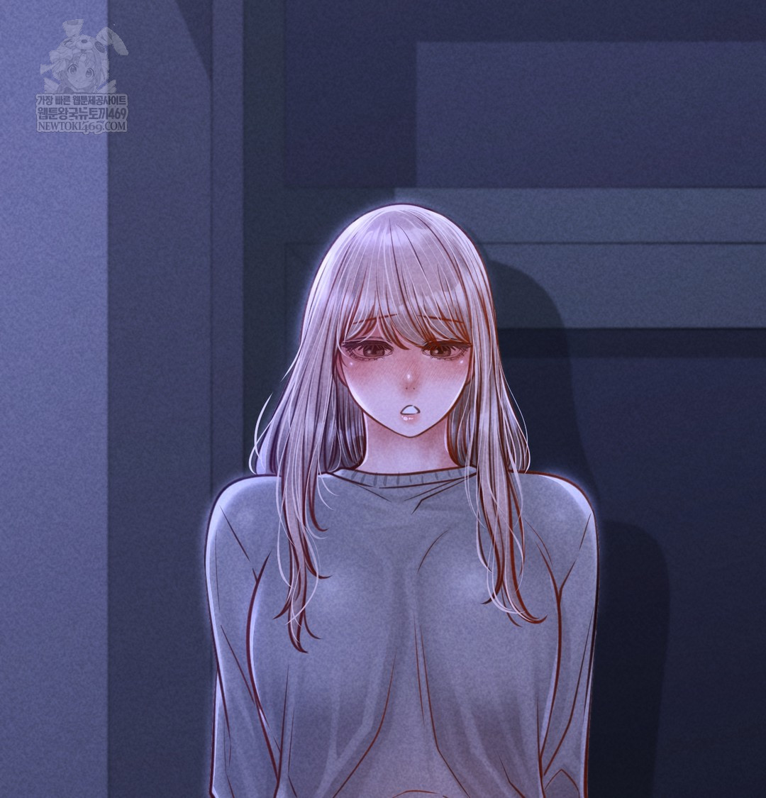 18+ Paradise Villa Raw Chapter 12 page 143