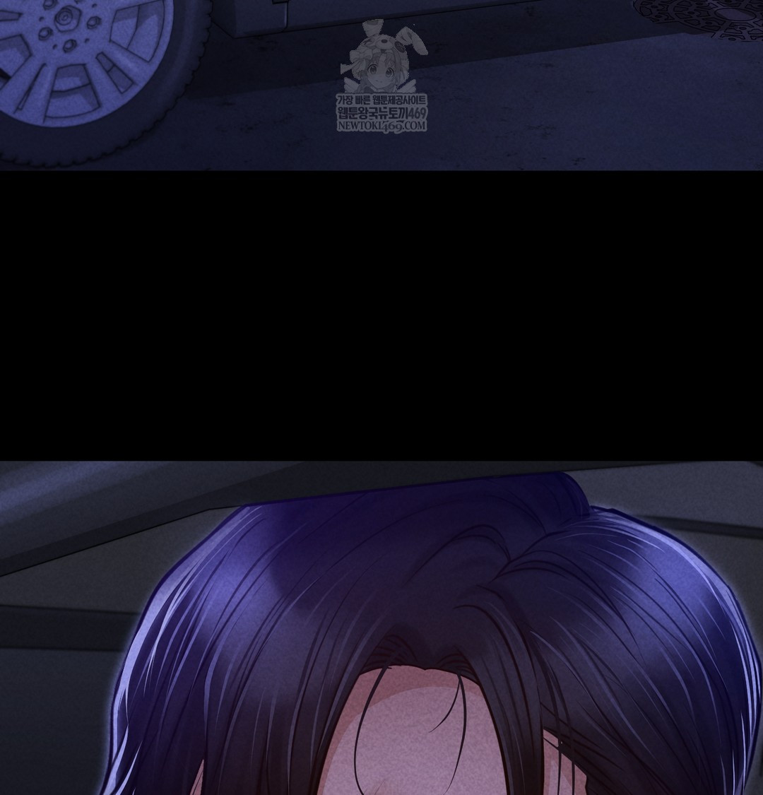 18+ Paradise Villa Raw Chapter 12 page 149