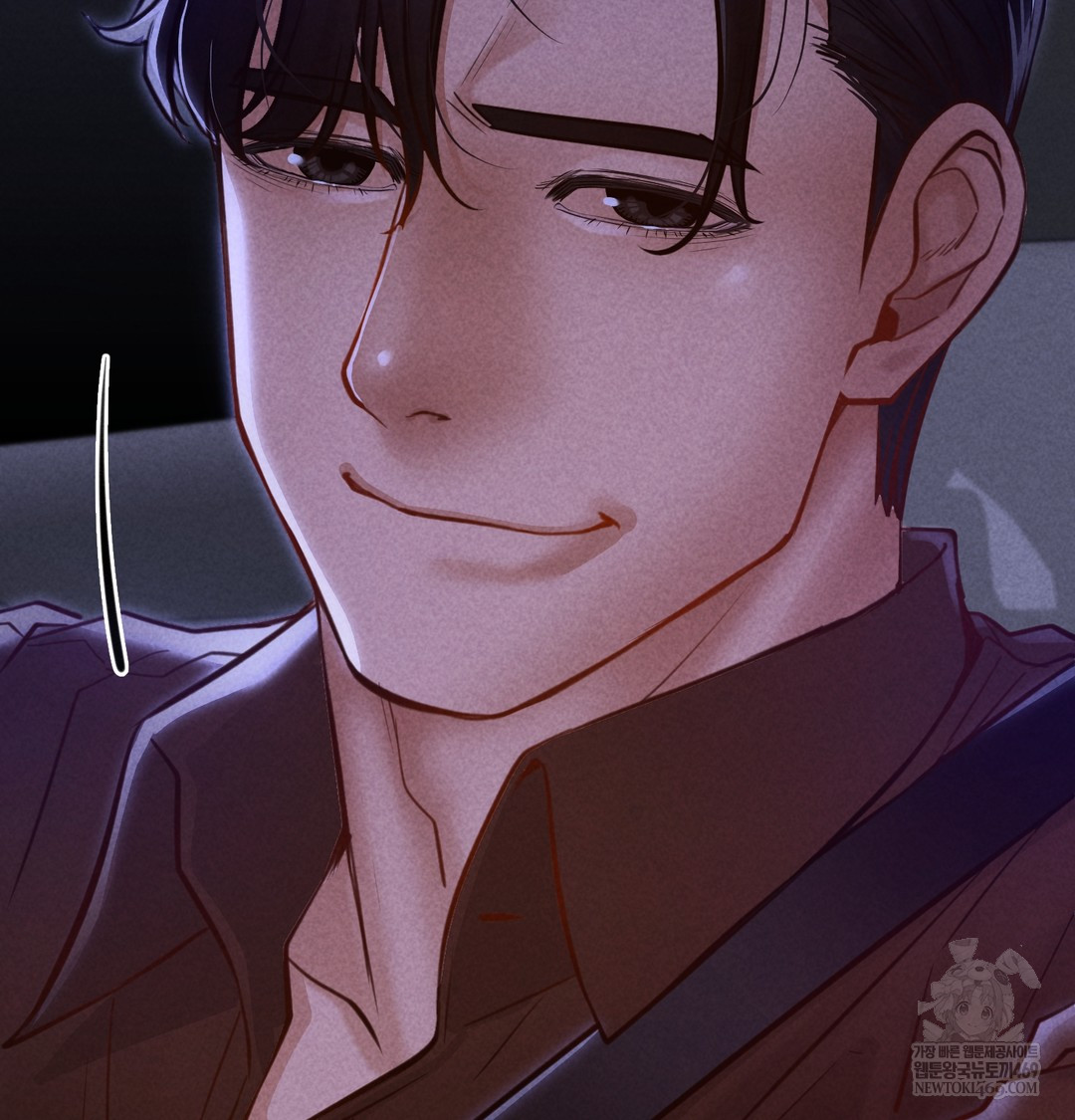 18+ Paradise Villa Raw Chapter 12 page 150