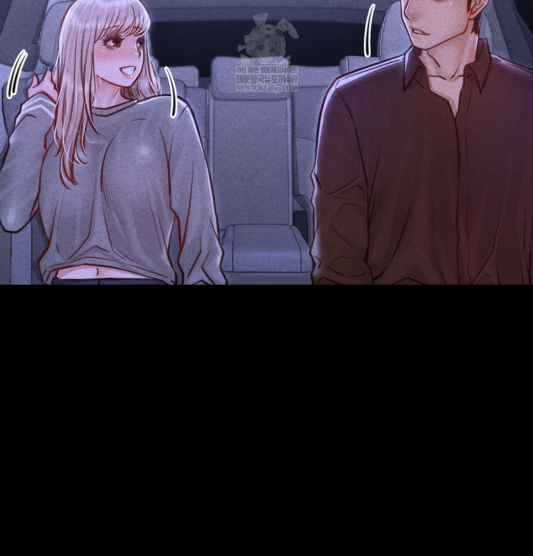 18+ Paradise Villa Raw Chapter 12 page 155