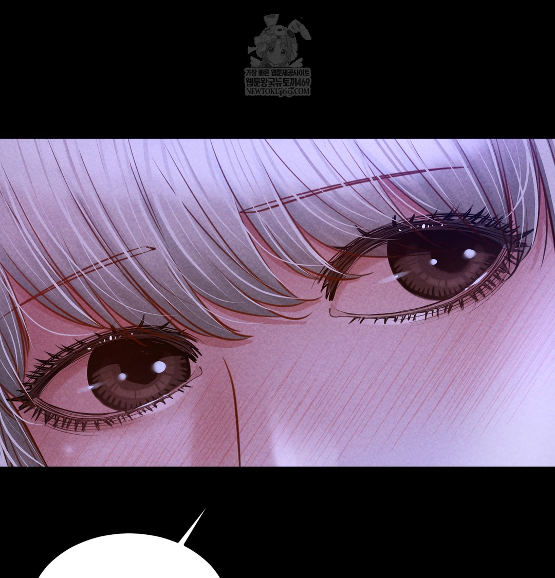 18+ Paradise Villa Raw Chapter 12 page 156