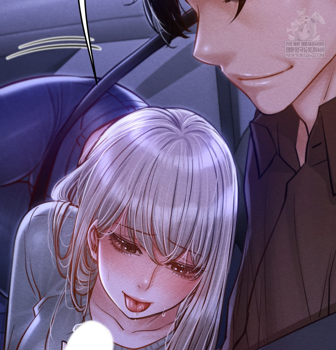 18+ Paradise Villa Raw Chapter 13 page 4