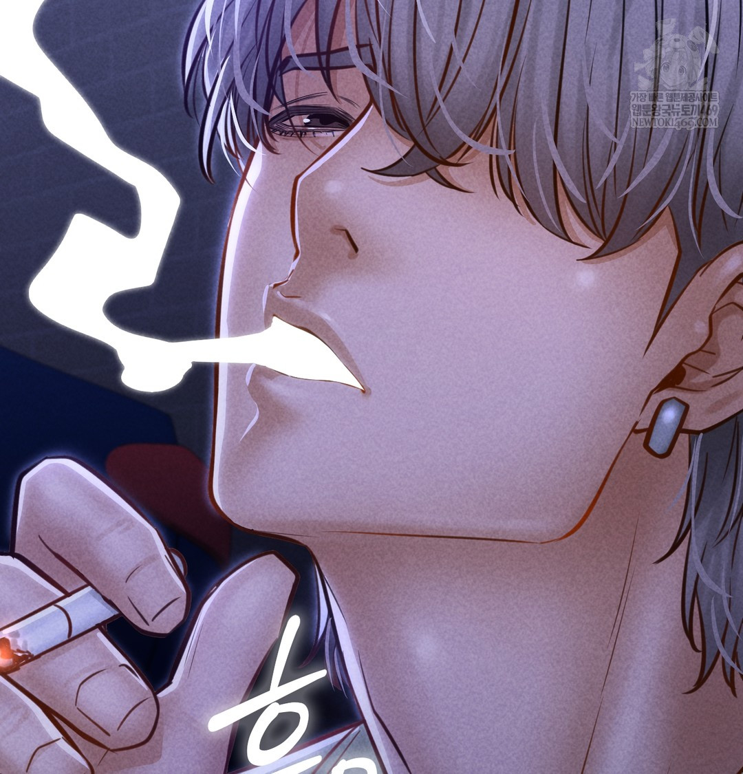 18+ Paradise Villa Raw Chapter 13 page 12