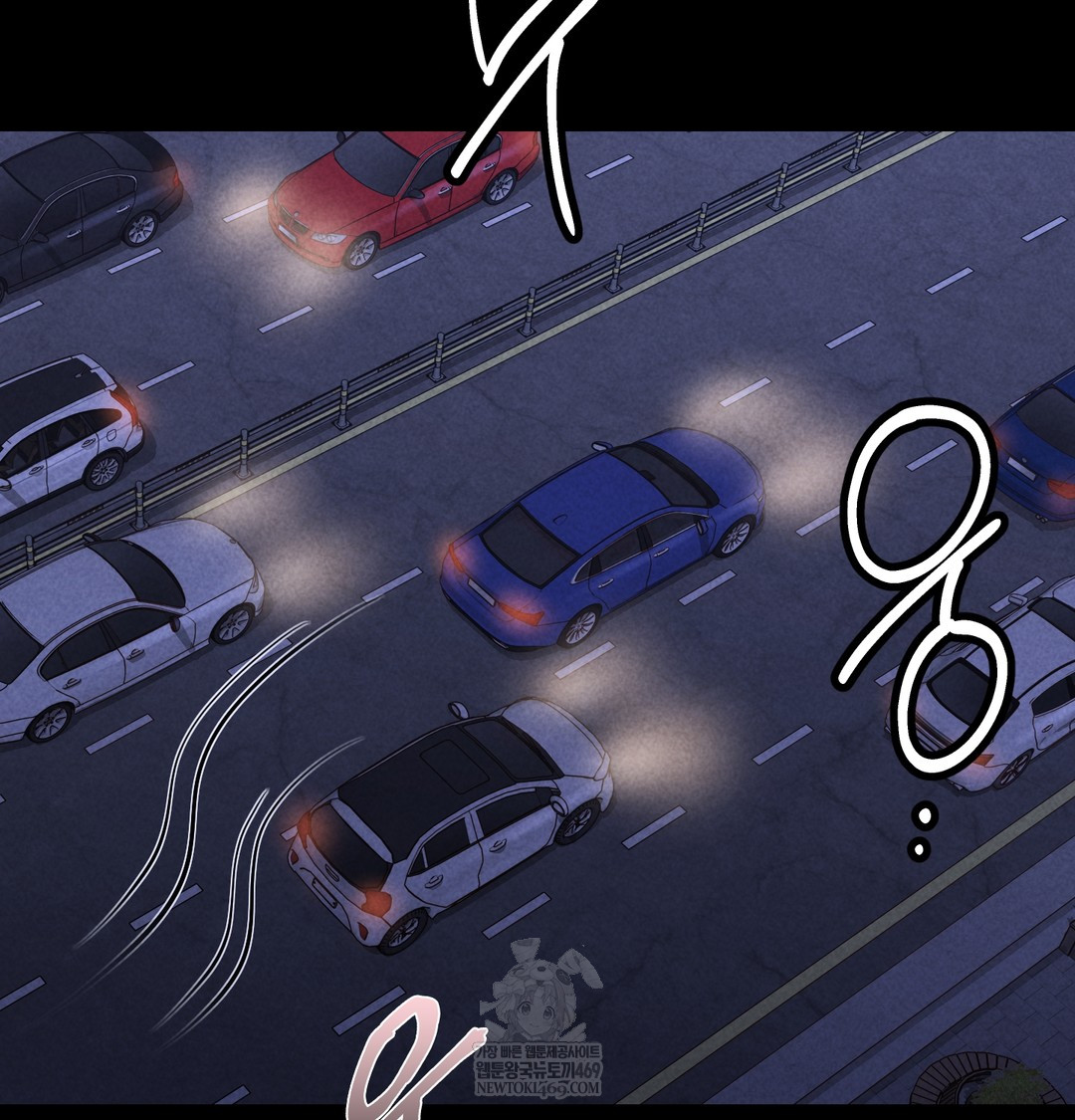 18+ Paradise Villa Raw Chapter 13 page 22