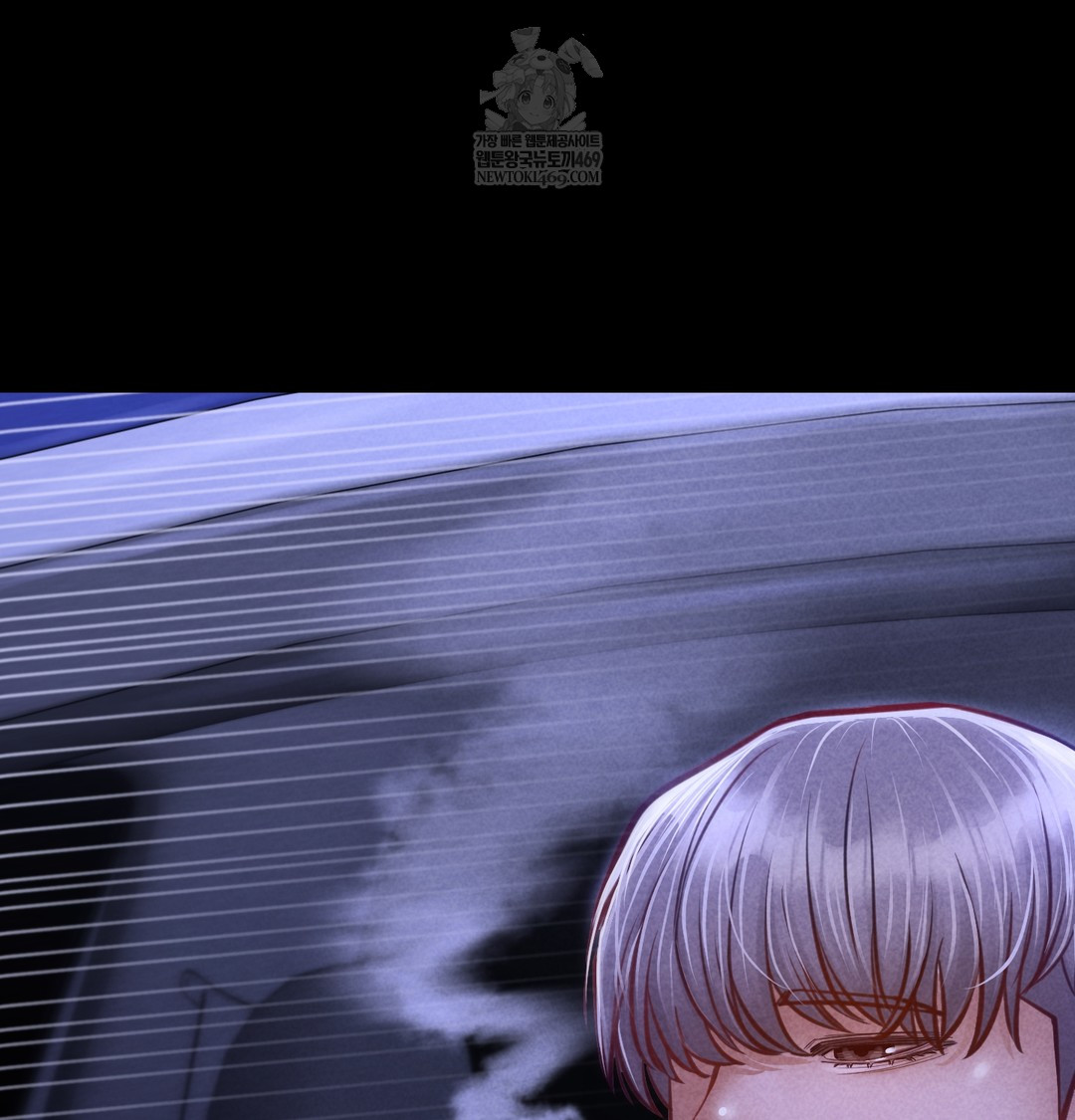 18+ Paradise Villa Raw Chapter 13 page 24
