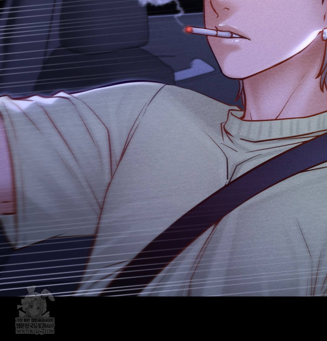 18+ Paradise Villa Raw Chapter 13 page 25