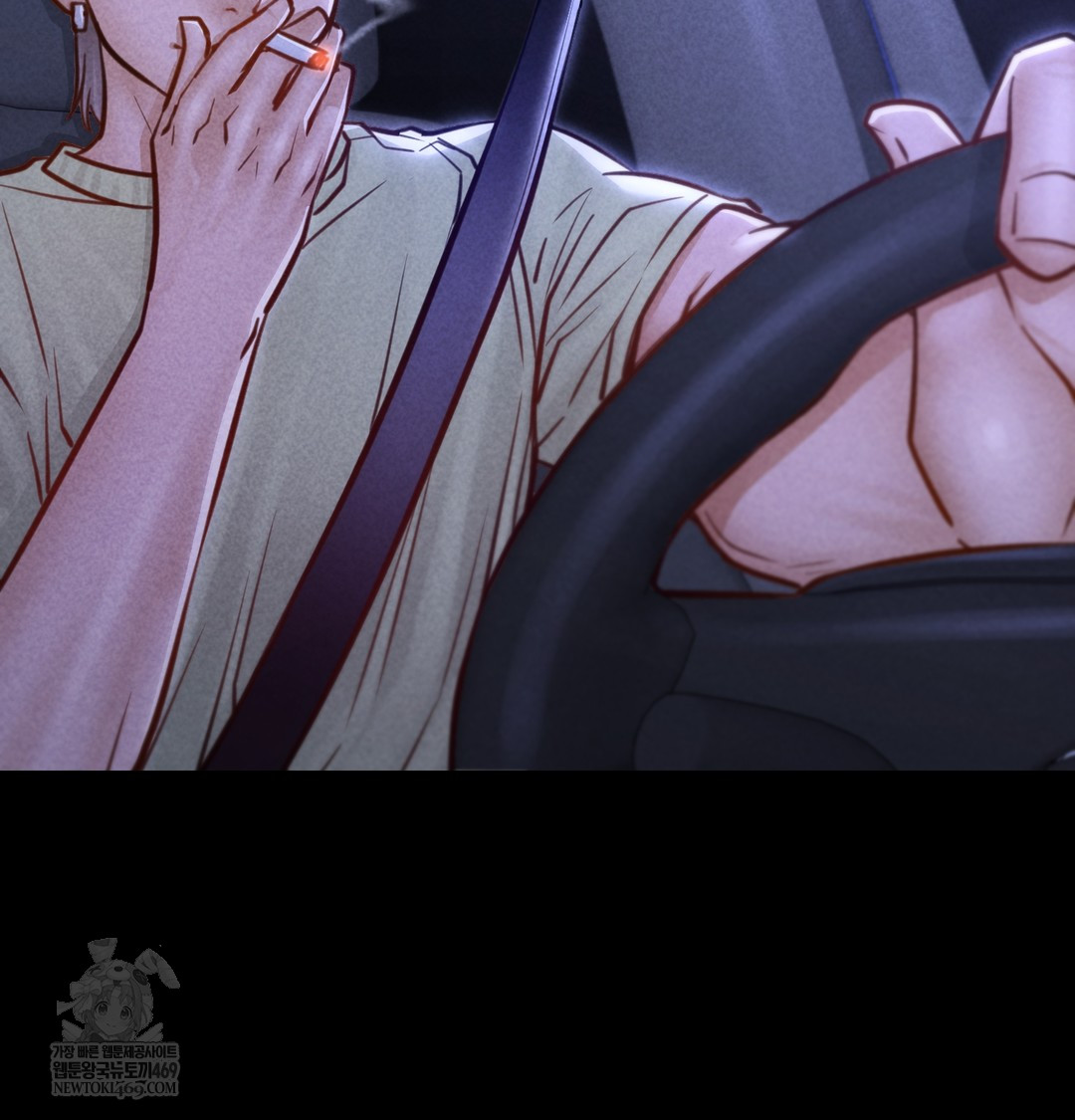 18+ Paradise Villa Raw Chapter 13 page 38