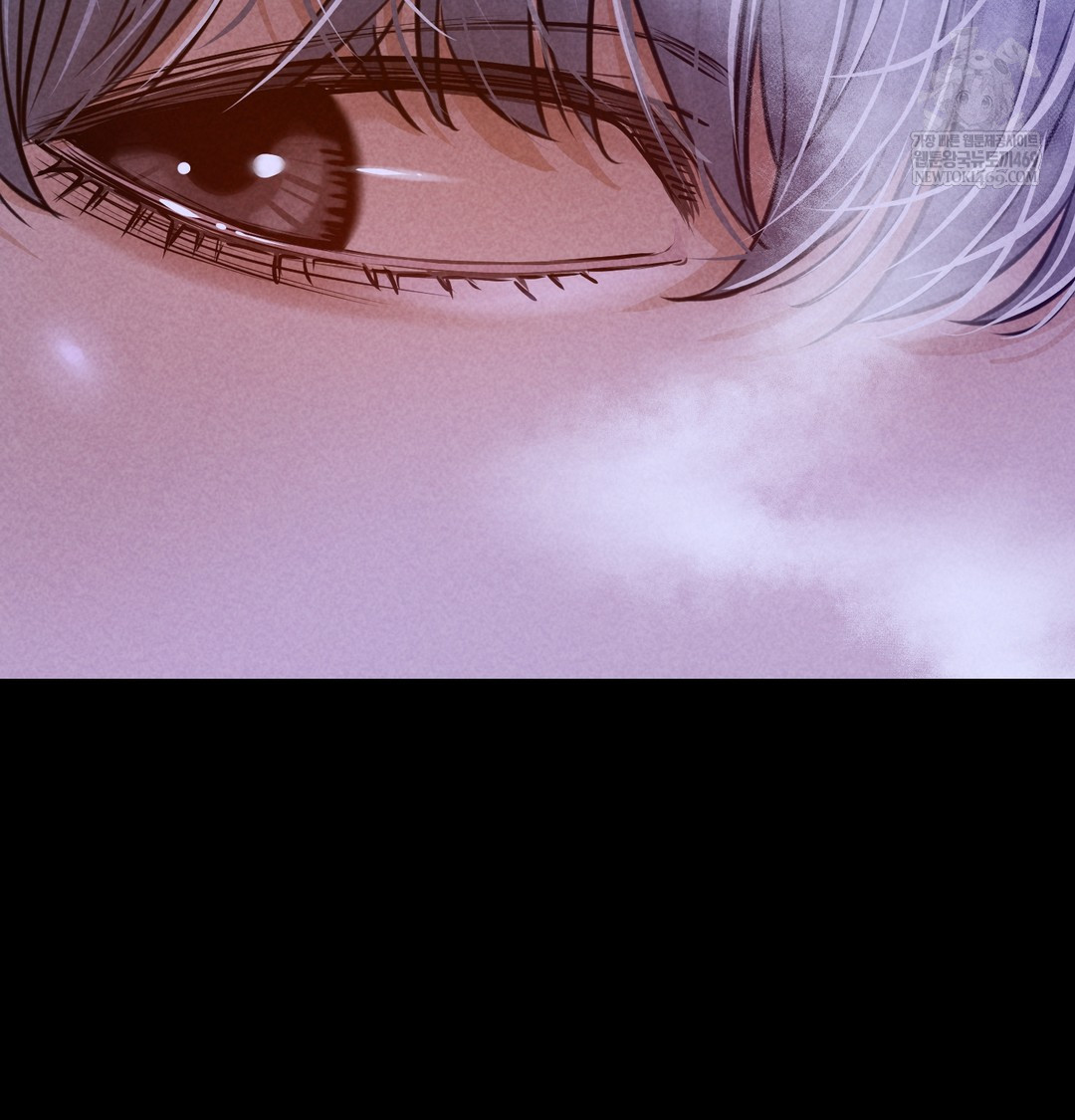 18+ Paradise Villa Raw Chapter 13 page 48