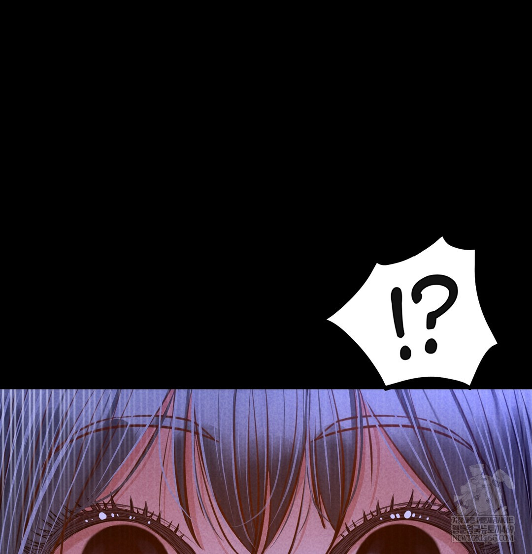 18+ Paradise Villa Raw Chapter 13 page 60