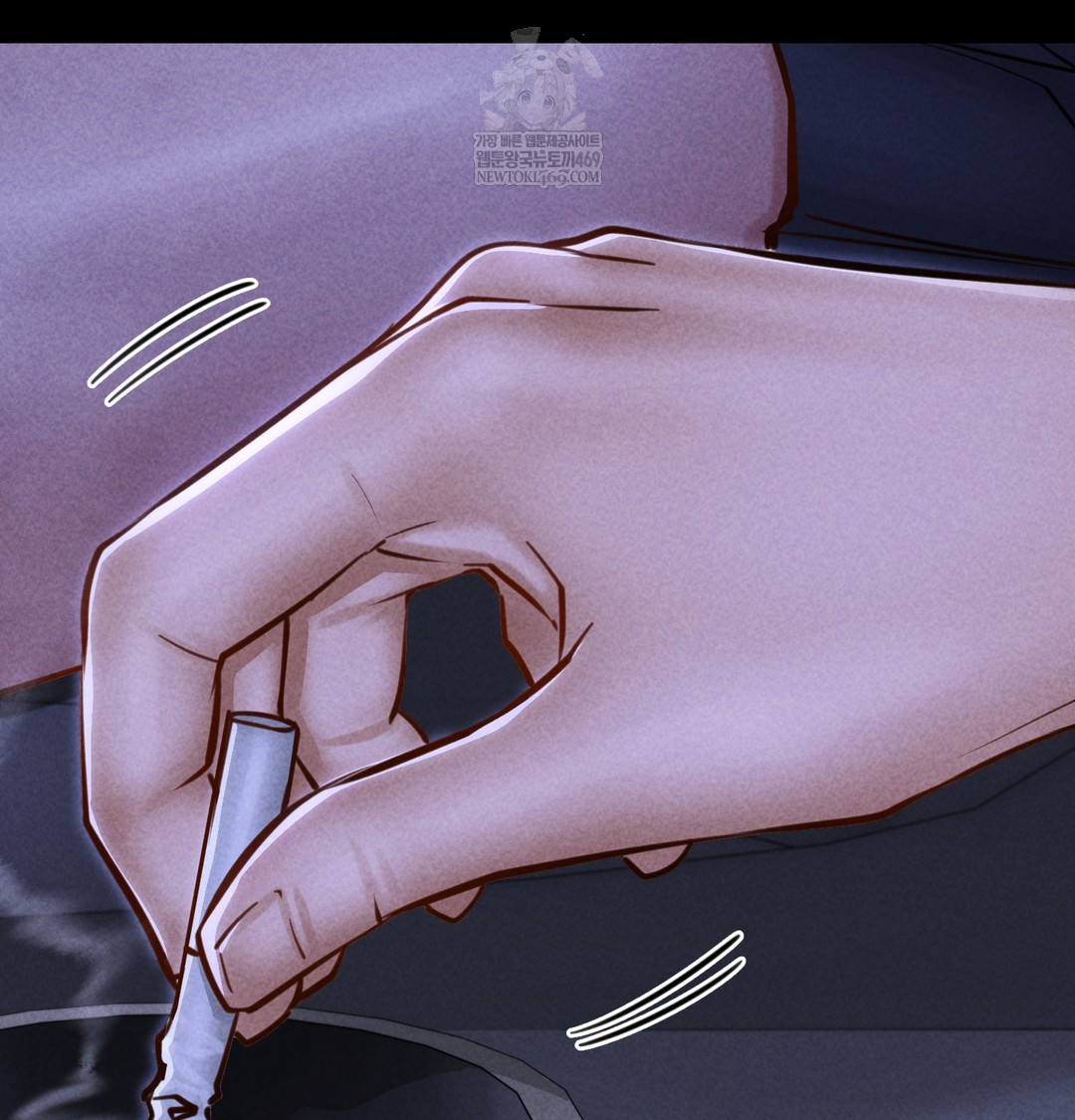 18+ Paradise Villa Raw Chapter 13 page 66