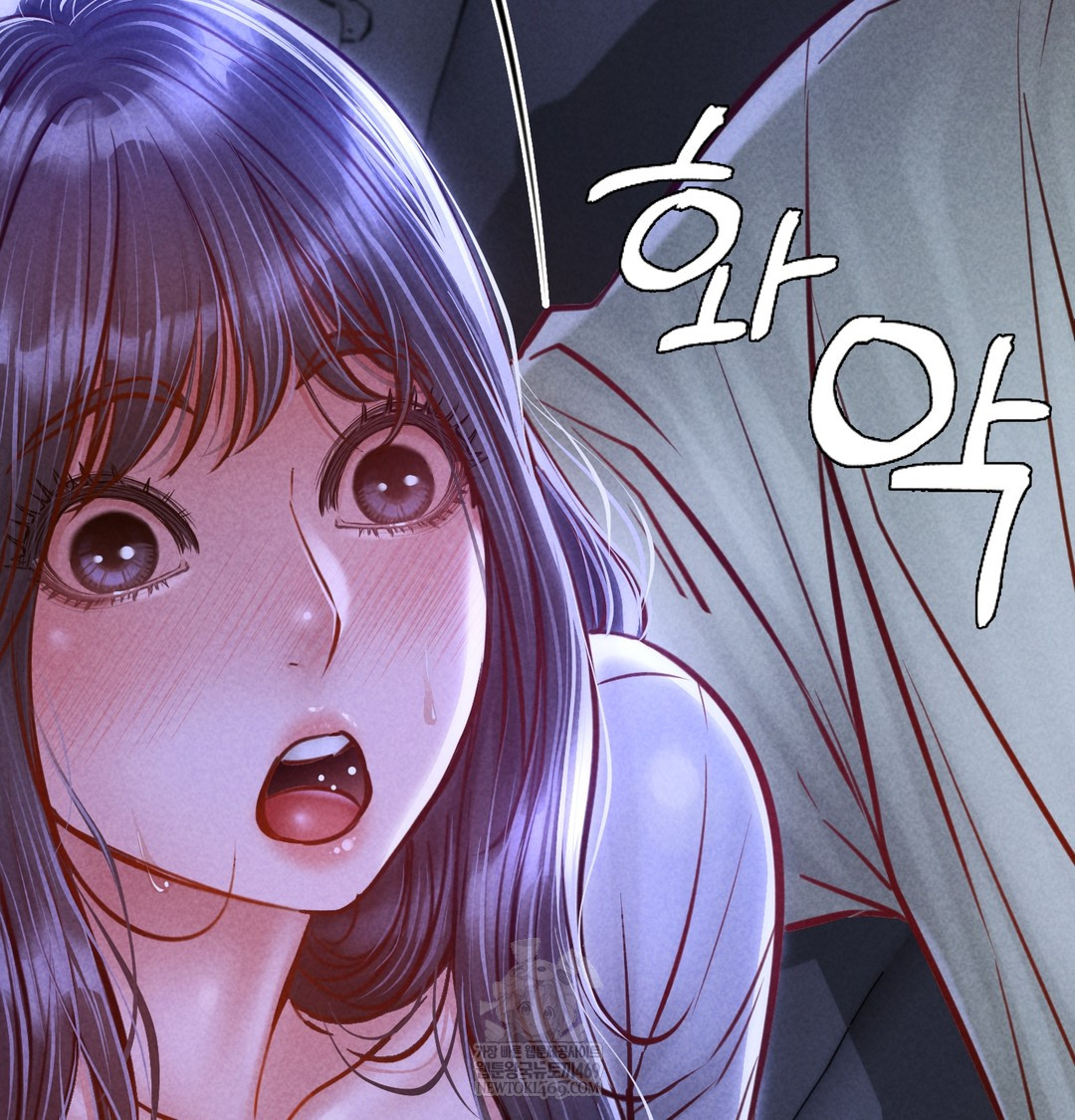 18+ Paradise Villa Raw Chapter 13 page 69