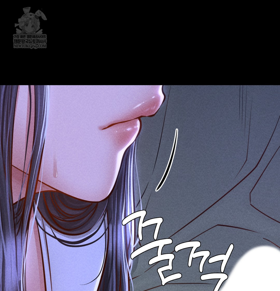 18+ Paradise Villa Raw Chapter 13 page 72