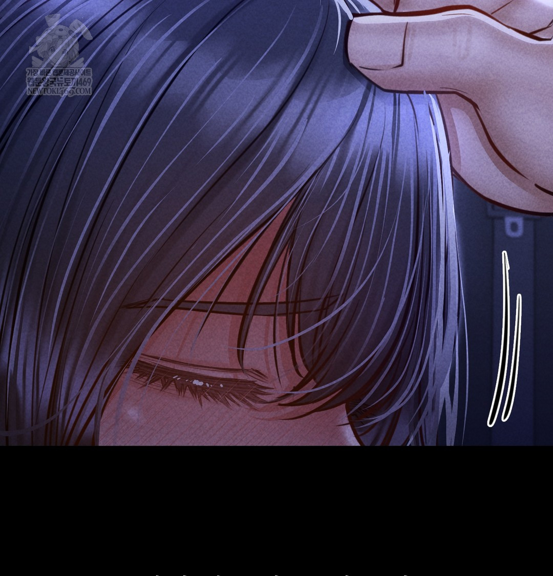 18+ Paradise Villa Raw Chapter 13 page 76