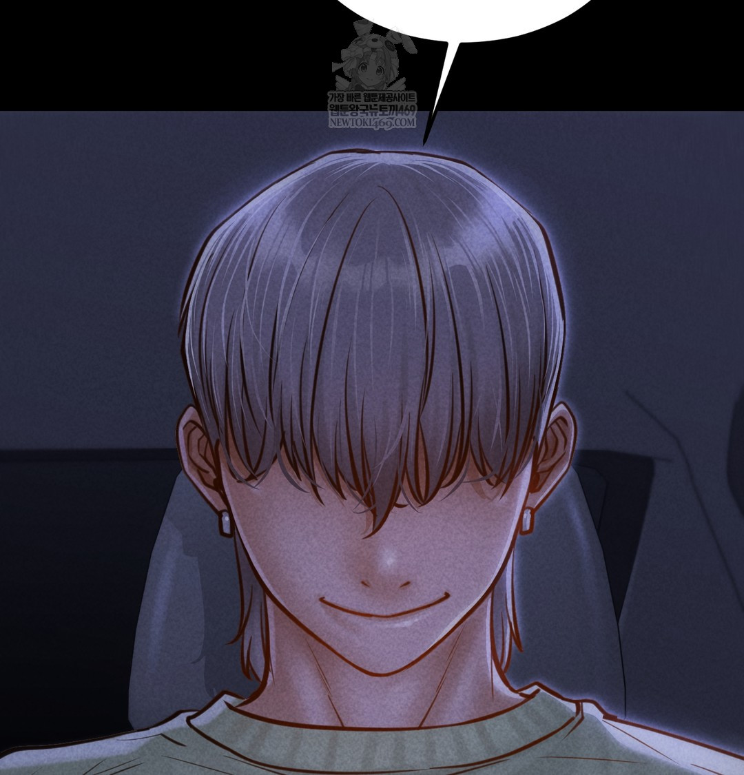 18+ Paradise Villa Raw Chapter 13 page 80