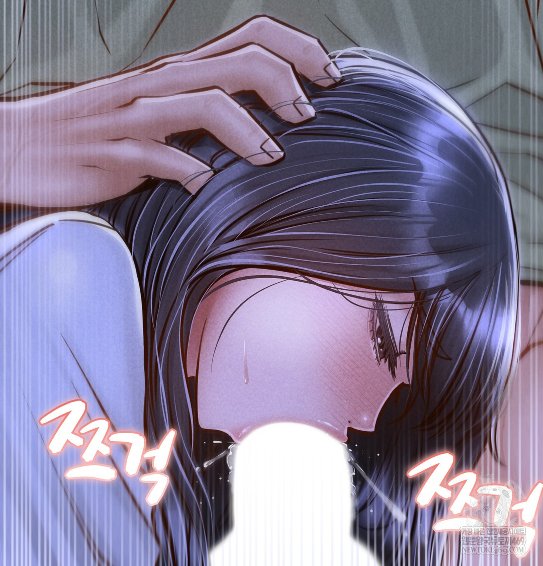 18+ Paradise Villa Raw Chapter 13 page 82