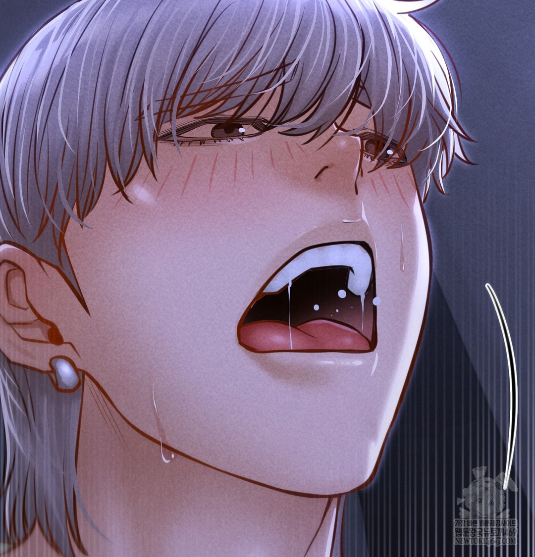 18+ Paradise Villa Raw Chapter 13 page 91