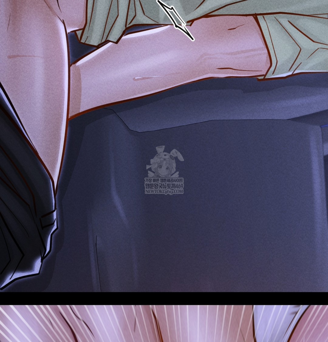 18+ Paradise Villa Raw Chapter 13 page 101