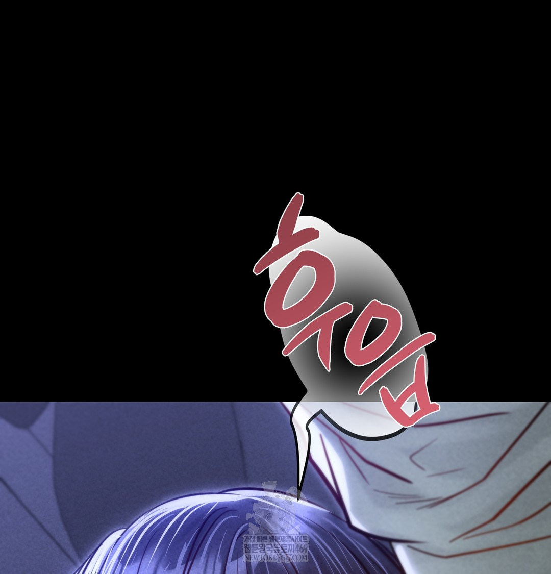 18+ Paradise Villa Raw Chapter 13 page 104