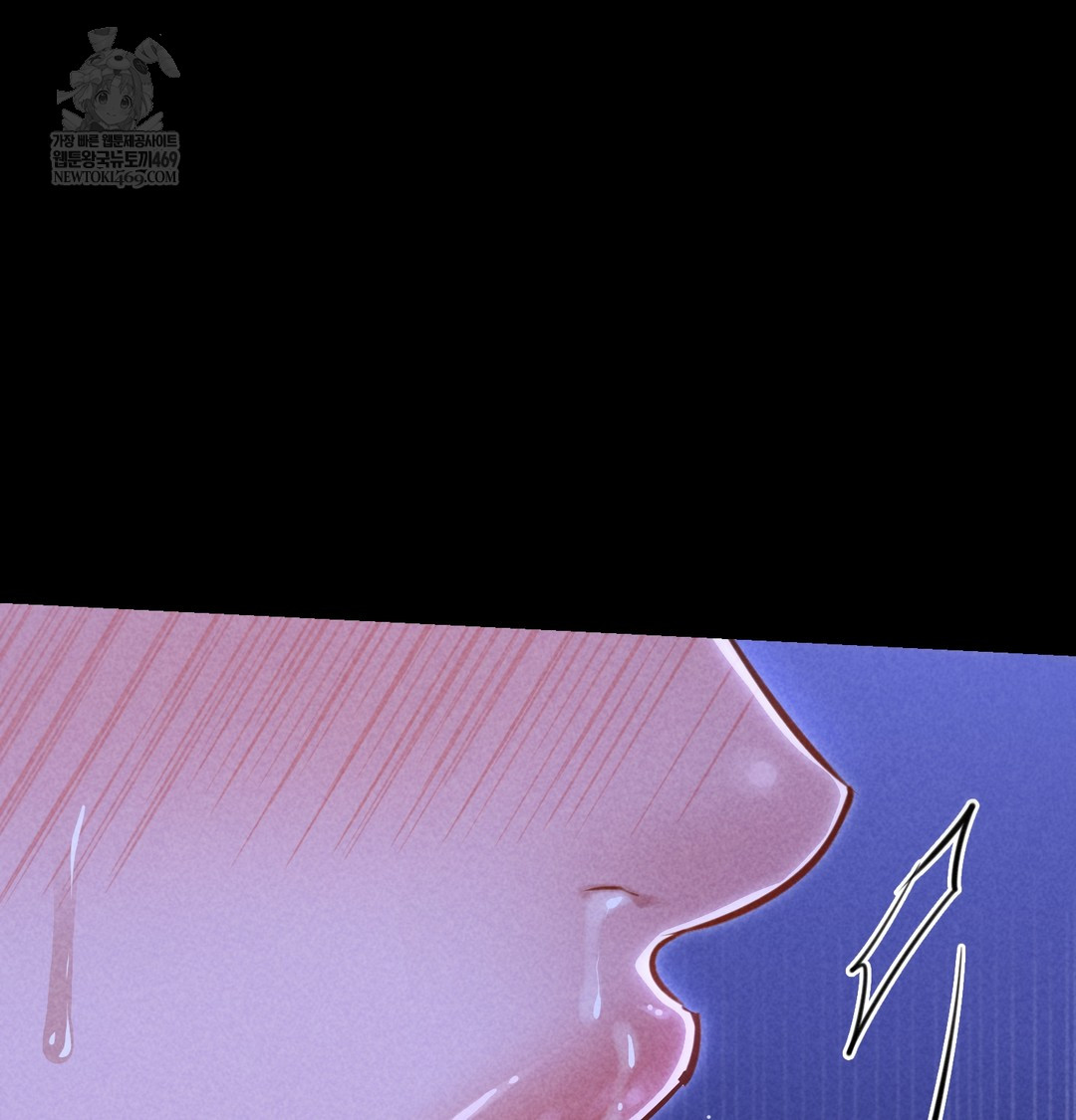18+ Paradise Villa Raw Chapter 13 page 116