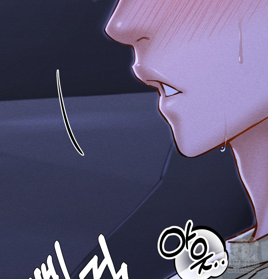 18+ Paradise Villa Raw Chapter 13 page 135