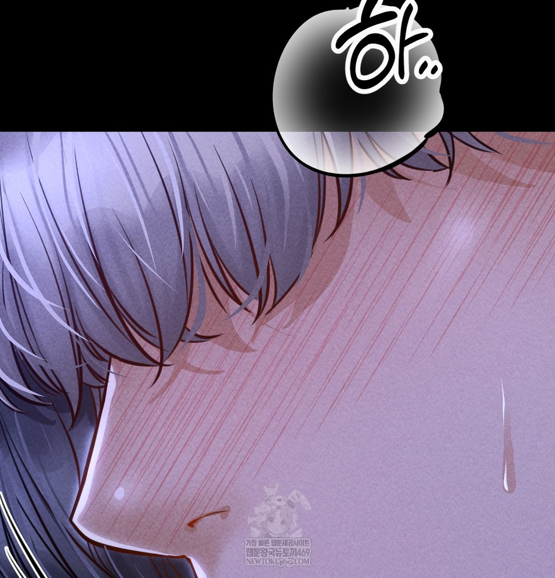 18+ Paradise Villa Raw Chapter 13 page 140
