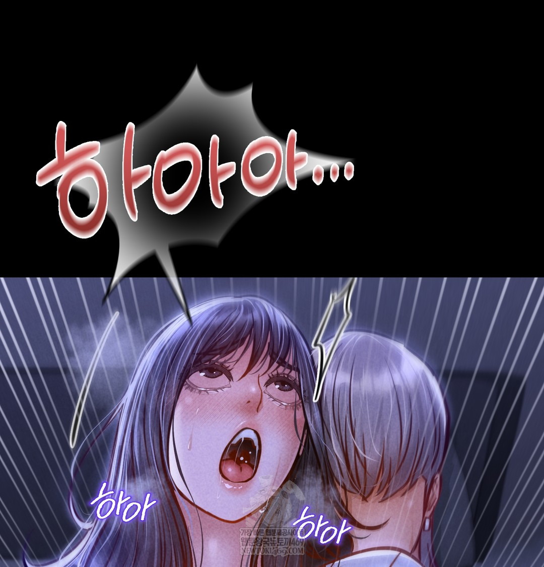 18+ Paradise Villa Raw Chapter 13 page 142