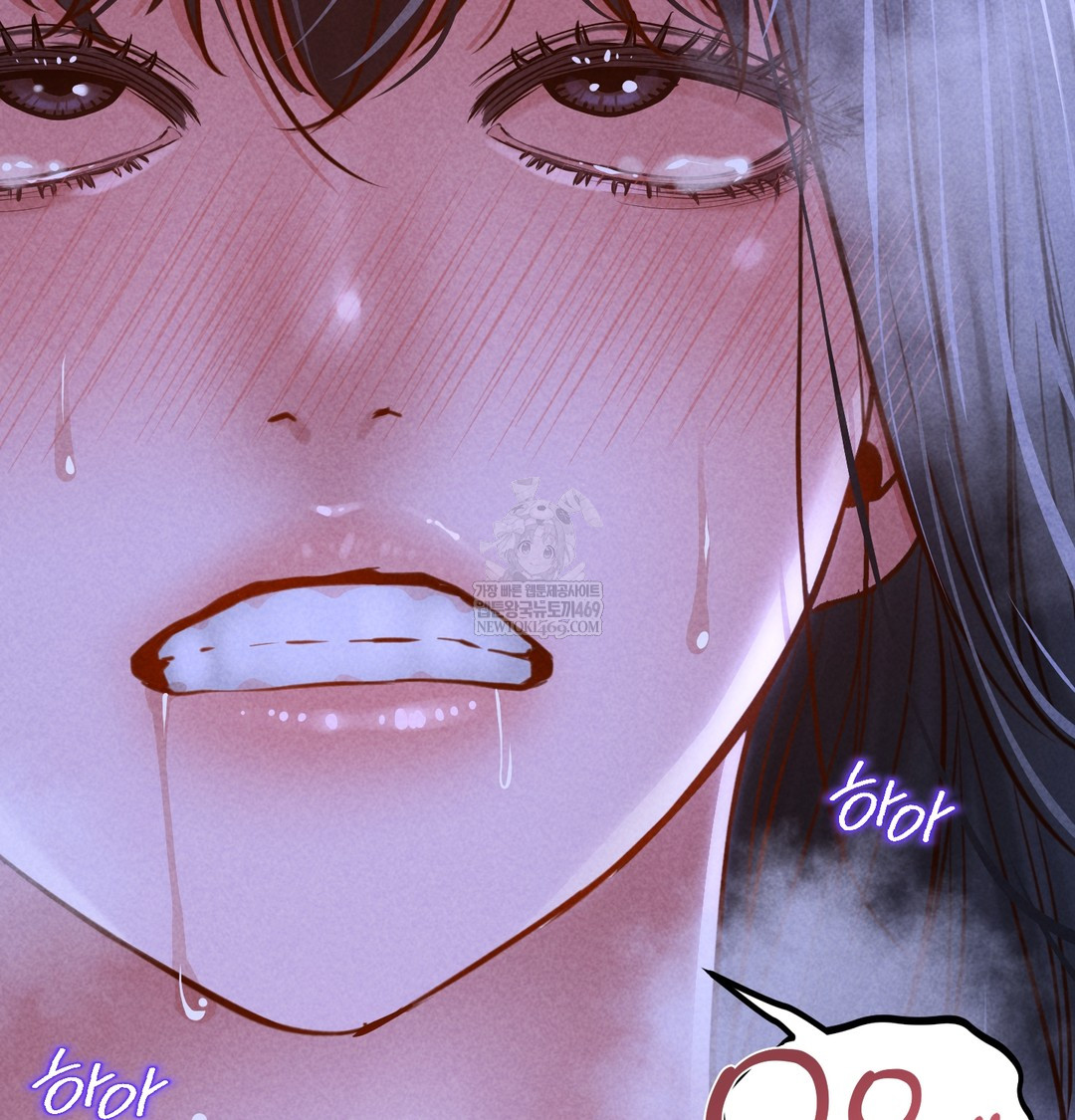 18+ Paradise Villa Raw Chapter 13 page 153