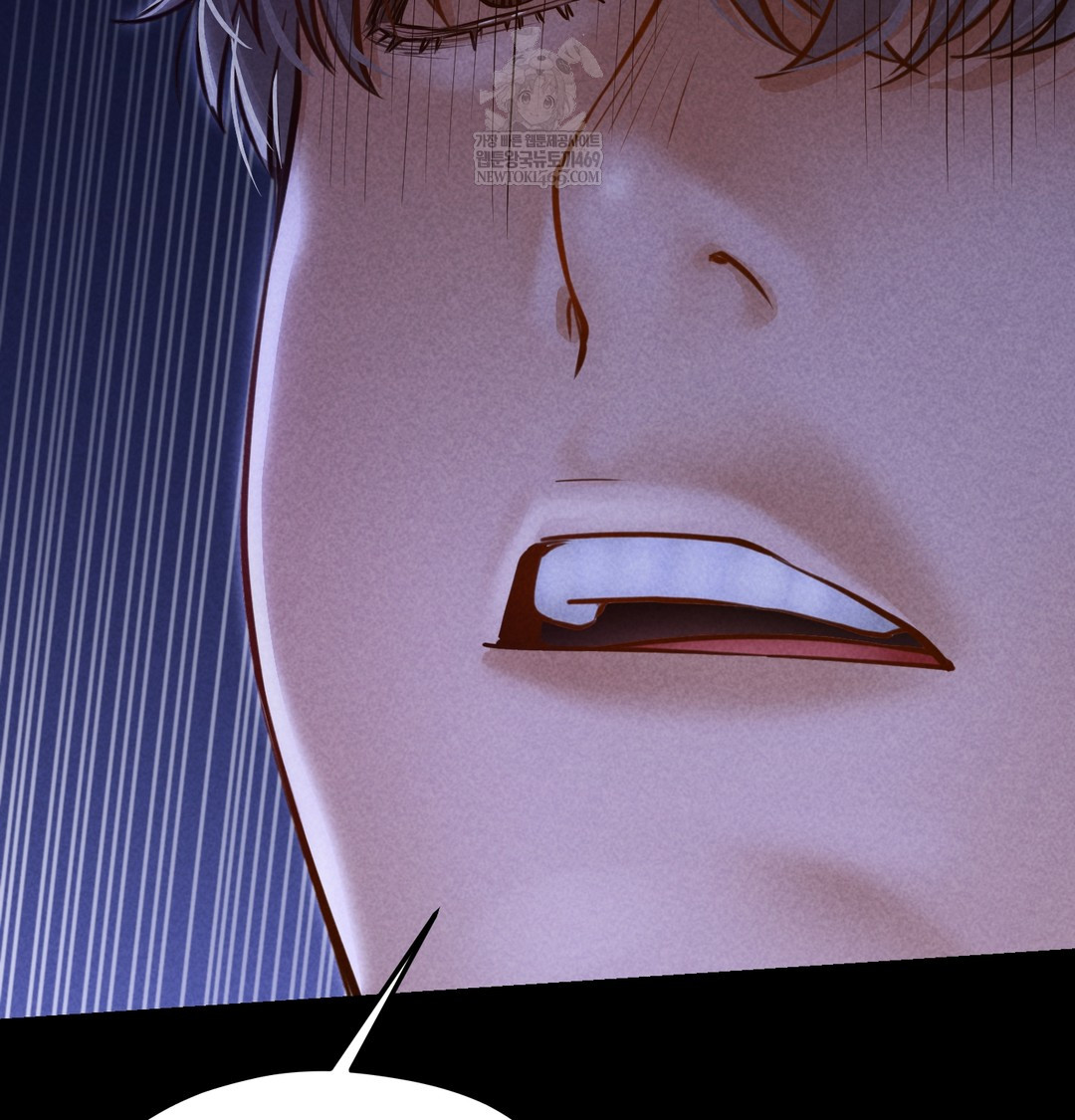 18+ Paradise Villa Raw Chapter 13 page 168