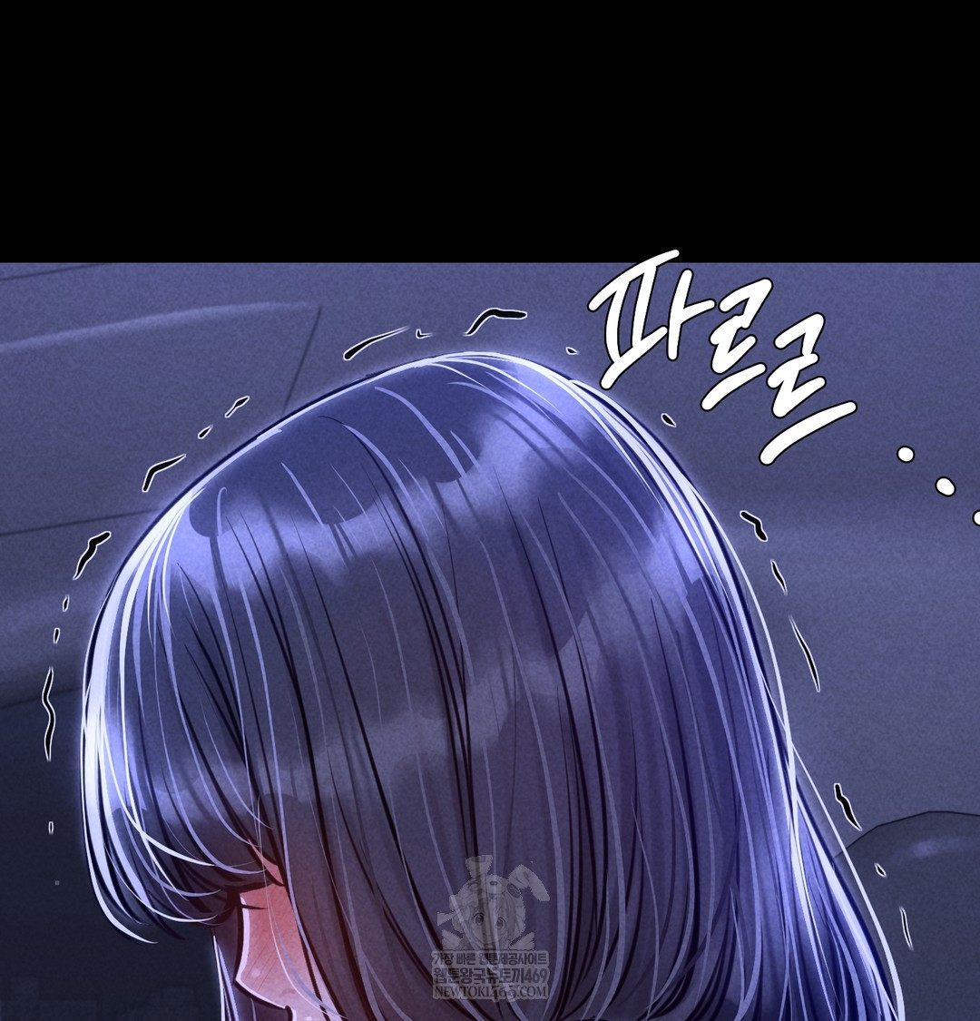 18+ Paradise Villa Raw Chapter 13 page 170