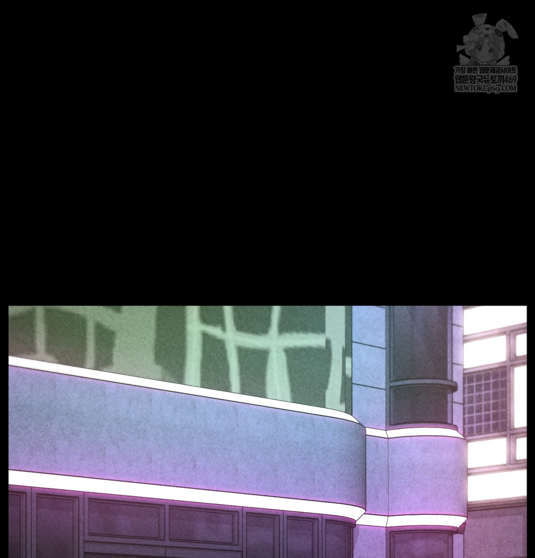 18+ Paradise Villa Raw Chapter 13 page 176