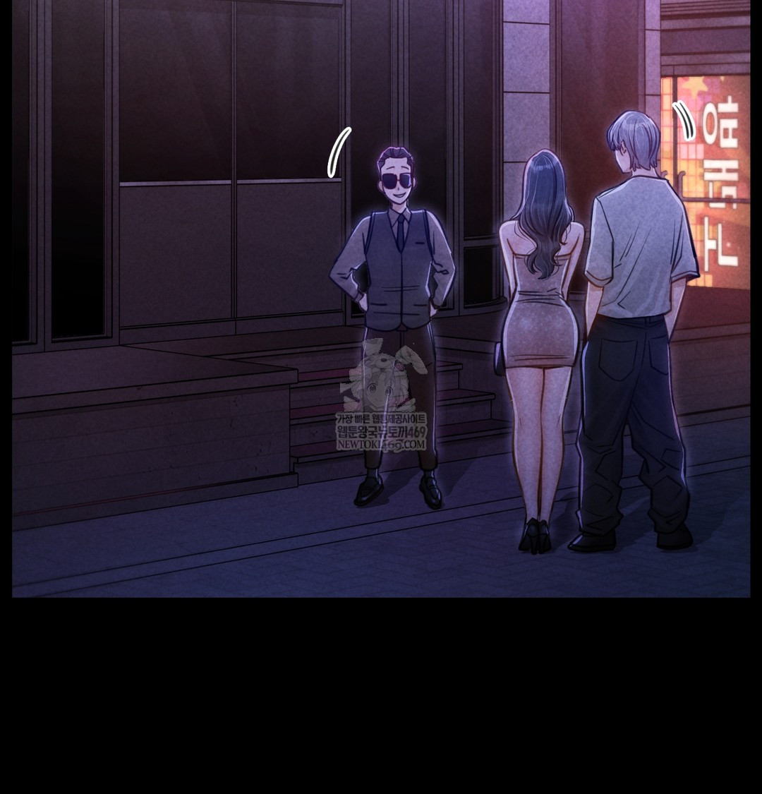 18+ Paradise Villa Raw Chapter 13 page 177