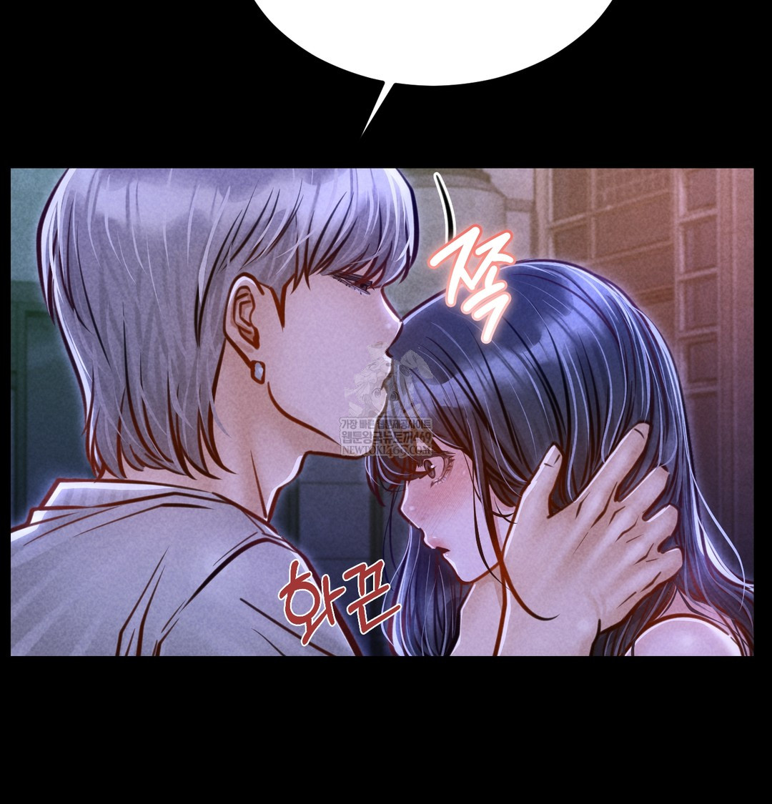 18+ Paradise Villa Raw Chapter 13 page 186