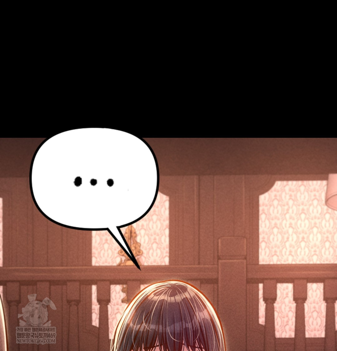 18+ Paradise Villa Raw Chapter 13 page 198