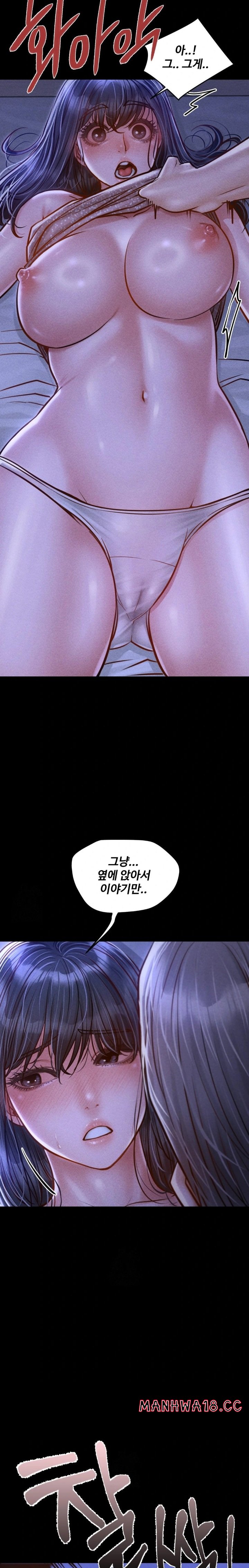 18+ Paradise Villa Raw Chapter 14 page 12