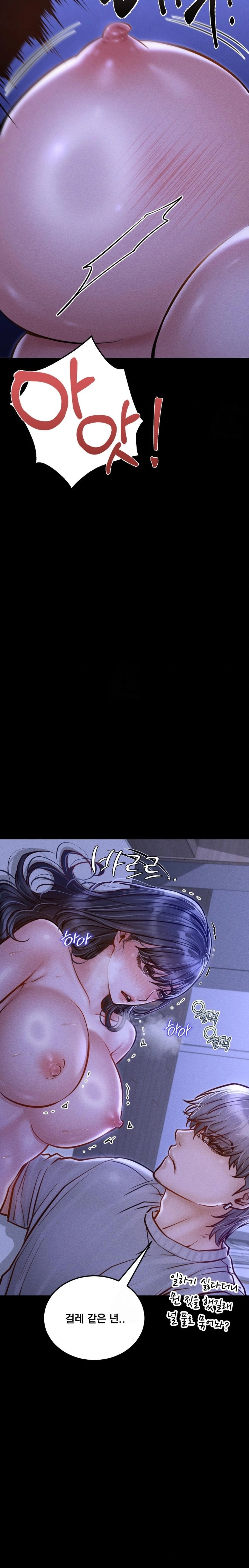 18+ Paradise Villa Raw Chapter 14 page 13