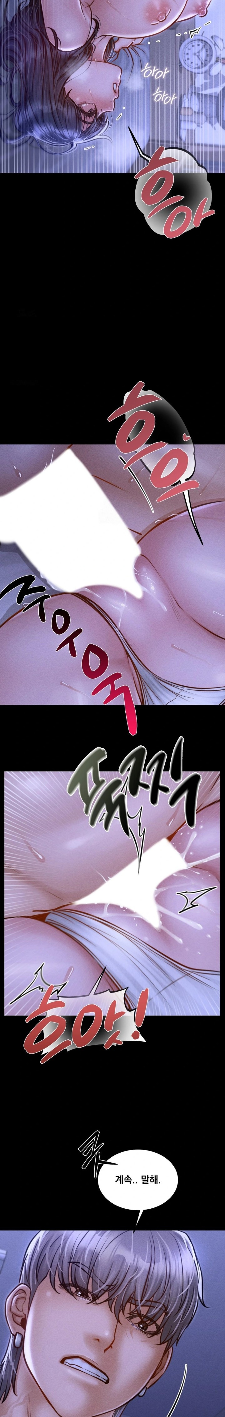 18+ Paradise Villa Raw Chapter 14 page 21