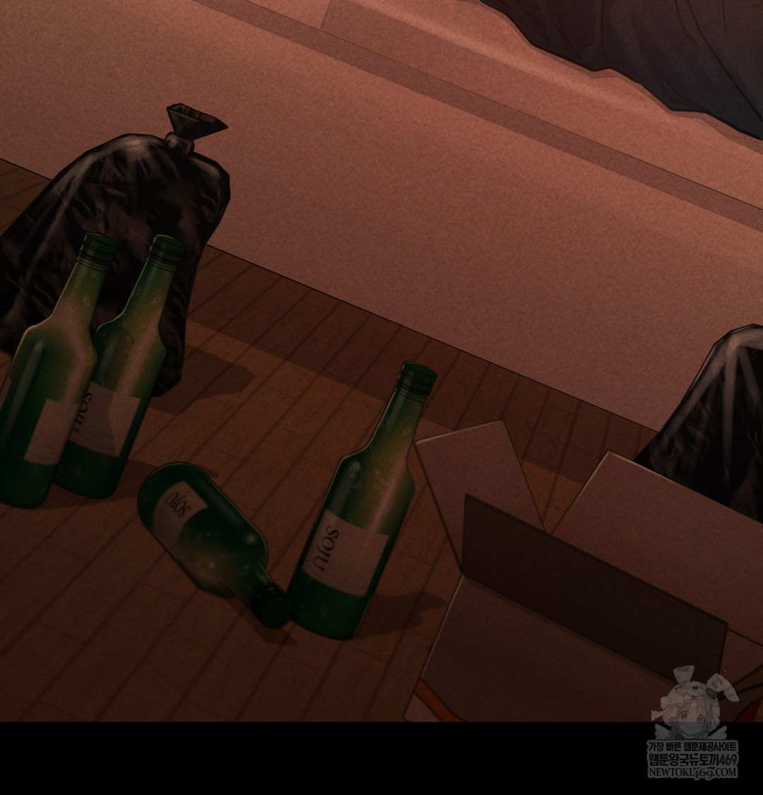 18+ Paradise Villa Raw Chapter 15 page 3