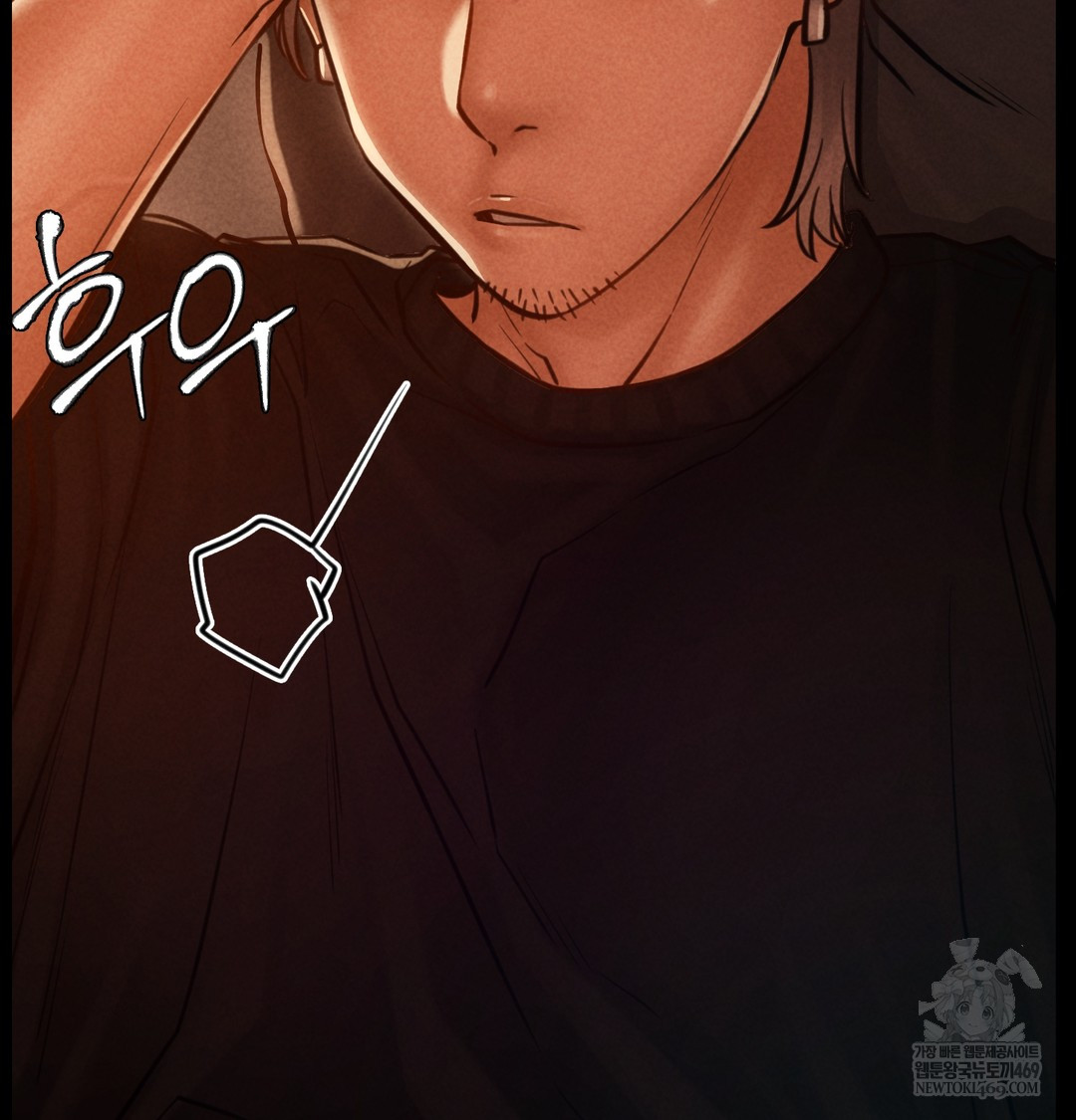 18+ Paradise Villa Raw Chapter 15 page 6