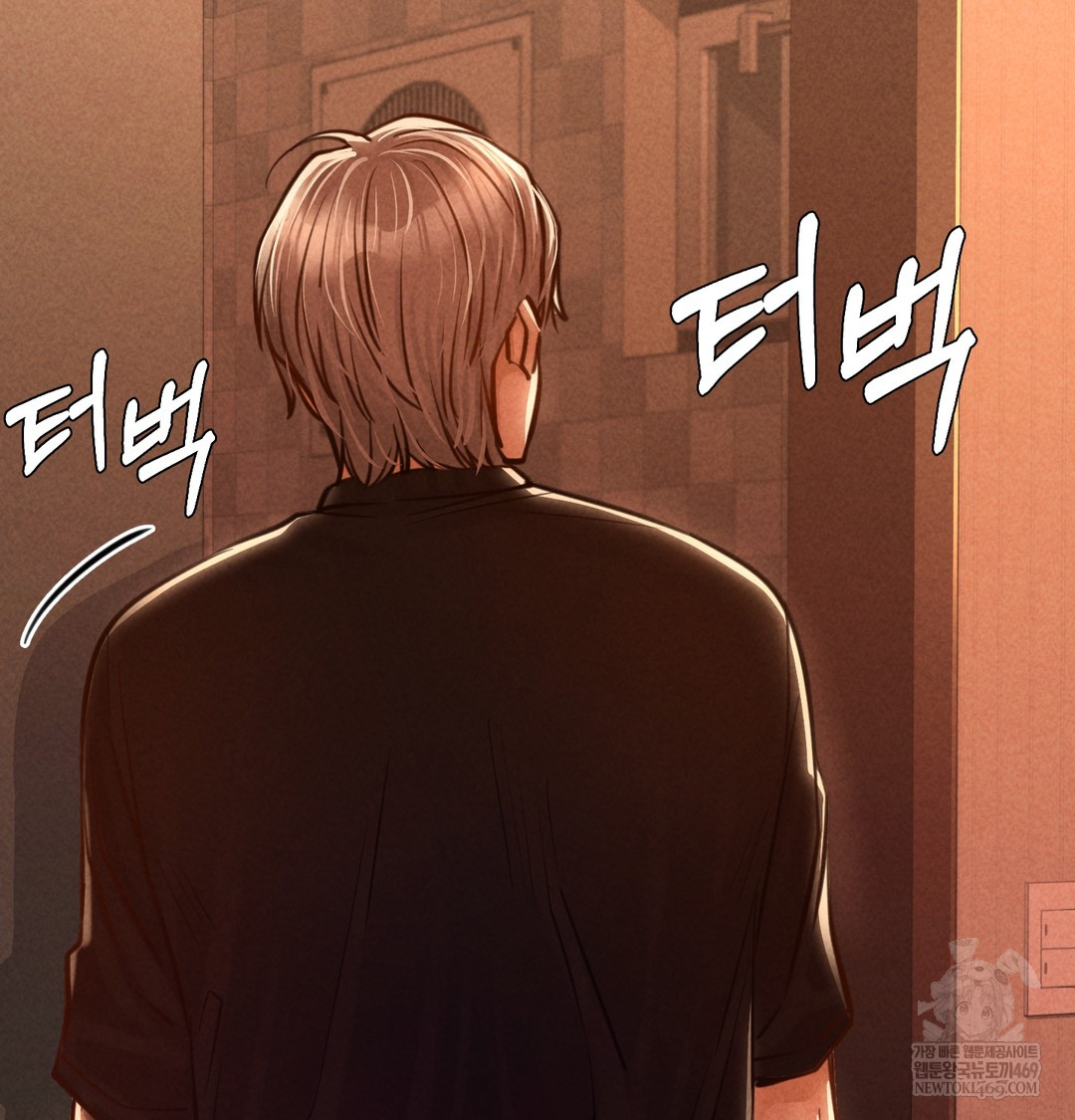 18+ Paradise Villa Raw Chapter 15 page 10