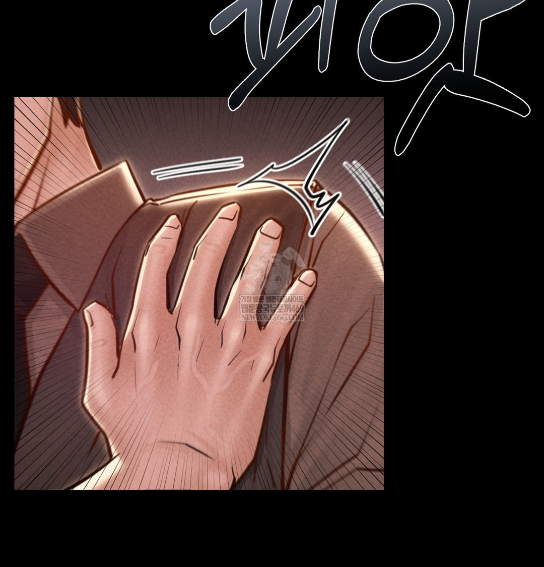 18+ Paradise Villa Raw Chapter 15 page 39