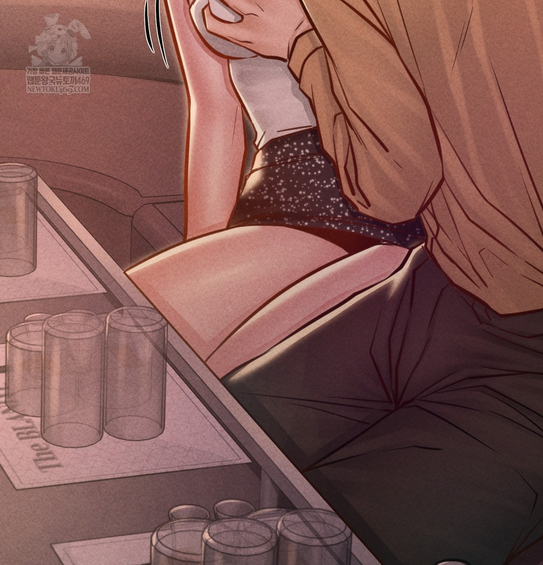 18+ Paradise Villa Raw Chapter 15 page 46